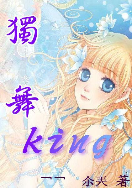 龙山开展“马路市场”专项整治 确保春运道路安全