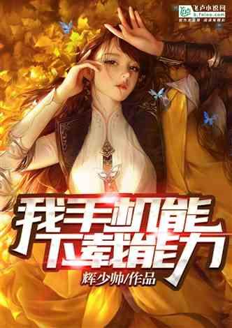 探寻冷知识,尽在过客是什么意思分享平台