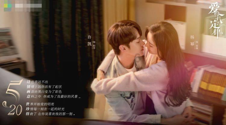 多位明星参演电影涉影视投资诈骗案 业内人士:电影正常融资一般不找个人投资者