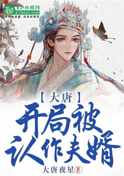 他砍死老板娘和一个婴儿,被法院判了无期后,不仅不激动还很失望