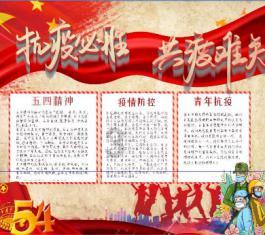 聊什么就推什么!手机App越来越“懂你” 精准推送背后藏着哪些秘密?