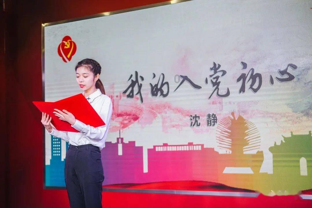 拯救活泼女孩