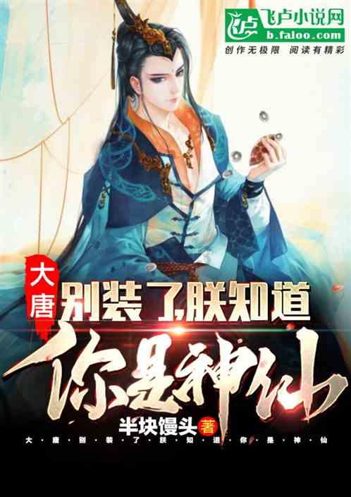 小里弗斯:结合目前表现,爱德华兹状态最佳时,他是联盟最好后卫
