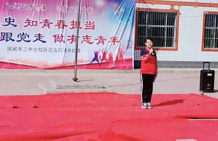 slow 变为副词游戏画面