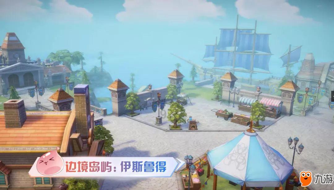 永善:单轨运输车助力脐橙出果园